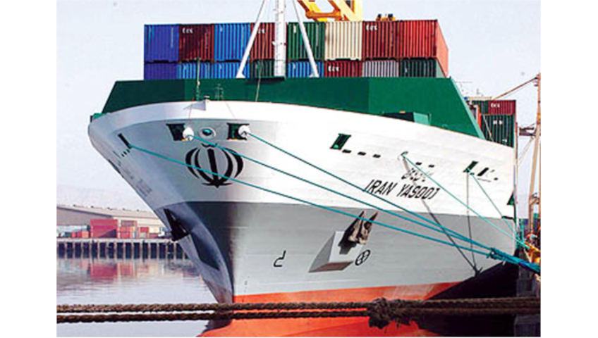 IRISL Eyes London Stock Exchange Listing?